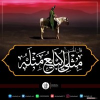 شهادات الأئمة 